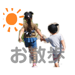 nanana_20200123180843