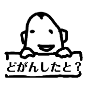 haotui_20200123190025