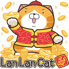 Lan Lan Cat Rat year sticker(EN ver.)