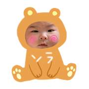 hattu_20200123191937