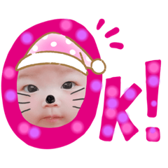 riikoopin