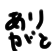 TEKITOMOJI!