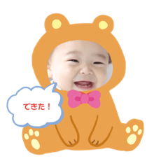 Shizu_20200123192216