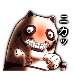 Angry Ghost Cat Morphy Line Stickers Line Store Angry Ghost Cat Morphy Line Stickers Line Store