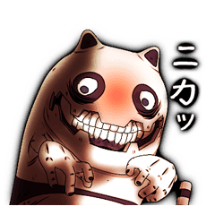 Angry Ghost Cat Morphy Line Stickers Line Store