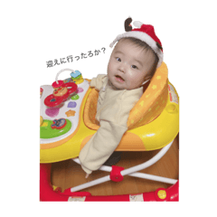 Riho_20200123205129