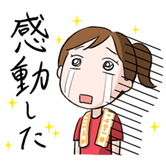 ライブ大好き Line スタンプ Line Store ライブ大好き Line スタンプ Line Store