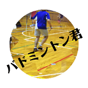 akira_20200123171304