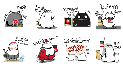 Pizza Hut × ThisisBoringday: Pizza Time