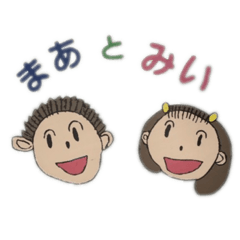 mizuki_20200123222452