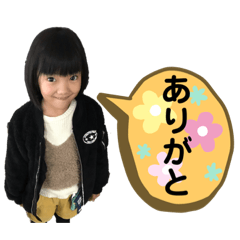 ayumi_20200123230136