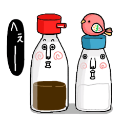 顔がある調味料 Line スタンプ Line Store