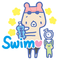 Swimming lovely bear