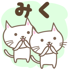 Cute cat stickers for Miku