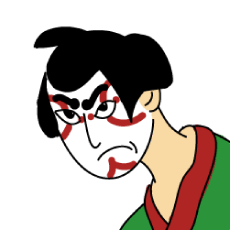 Japanese Kabuki Taro