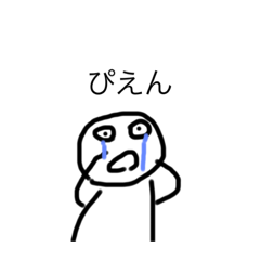 yamada_20200123235028