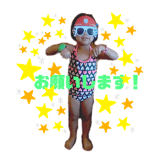 Arisa_20200124003647