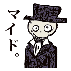 なにわの下町モンスター Line スタンプ Line Store なにわの下町モンスター Line スタンプ Line Store