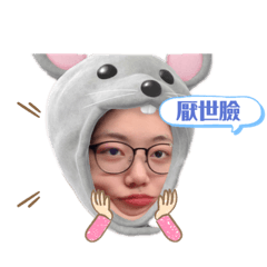 佩huuuua表情包