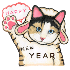 Happy New Year Meow Sticker