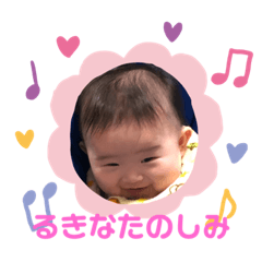 rina_20200124025427