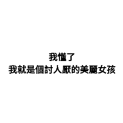 chieh_20200124023215