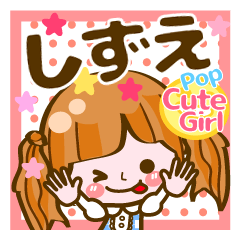 Pop & Cute girl3 "Shizue"