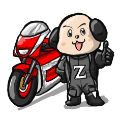 LOVE MOTORCYCLES! INUMEN Z Sticker