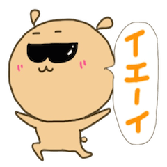 Funky Bear-chan