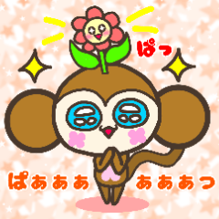 Flower monkey