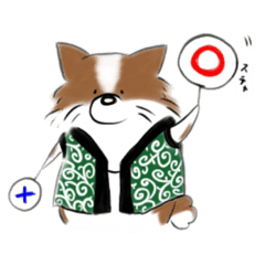 Japanese OYAJI dog
