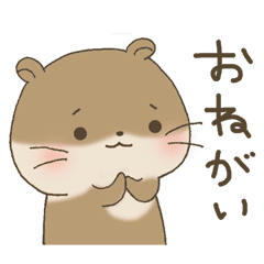 カワウソ イラスト かわいい Kopisuto