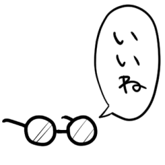 Talking glasses sticker2