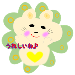 Everyday life with a stanp