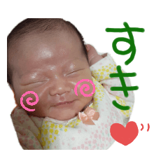 hana_202001