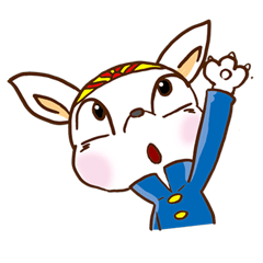 なめてる ニャンコ Line スタンプ Line Store