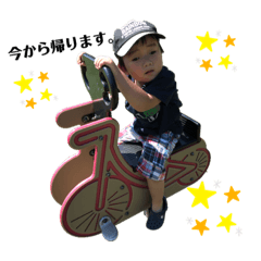 yuuko_20200124122655