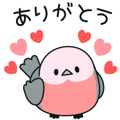 ハートがいっぱい まんまるインコ Line スタンプ Line Store