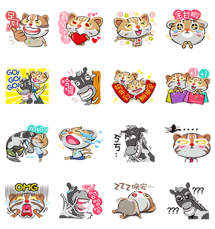 Taichung World Floral Expo Mascots