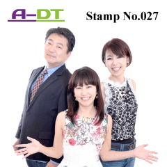 A-DT stamp No.027