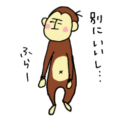 Masaru's a monkey