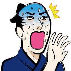 笑える楽しい侍のスタンプ Line スタンプ Line Store