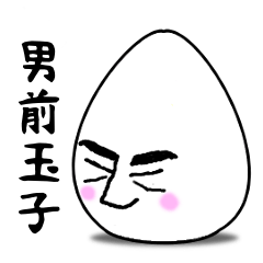 Dandy Eggman
