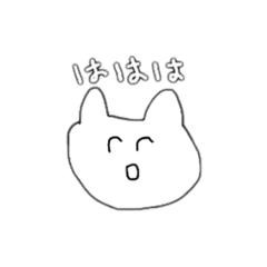 Stamp of "P-NUTS"