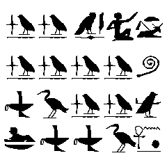 Egyptian mood hieroglyphs sticker Ver2
