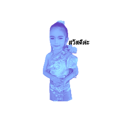 Ken_20200124165107