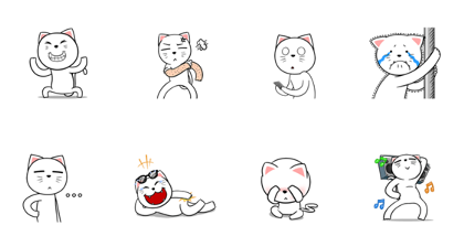 White Weird Cat: Daily Movements