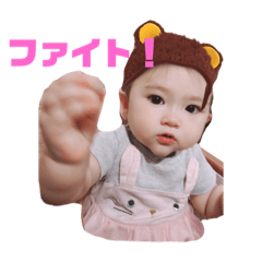 Itsuki_20200124220451