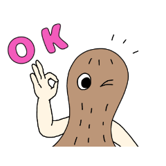 Peanut sticker for everyday use