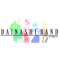 Dainashi band sticker 3
